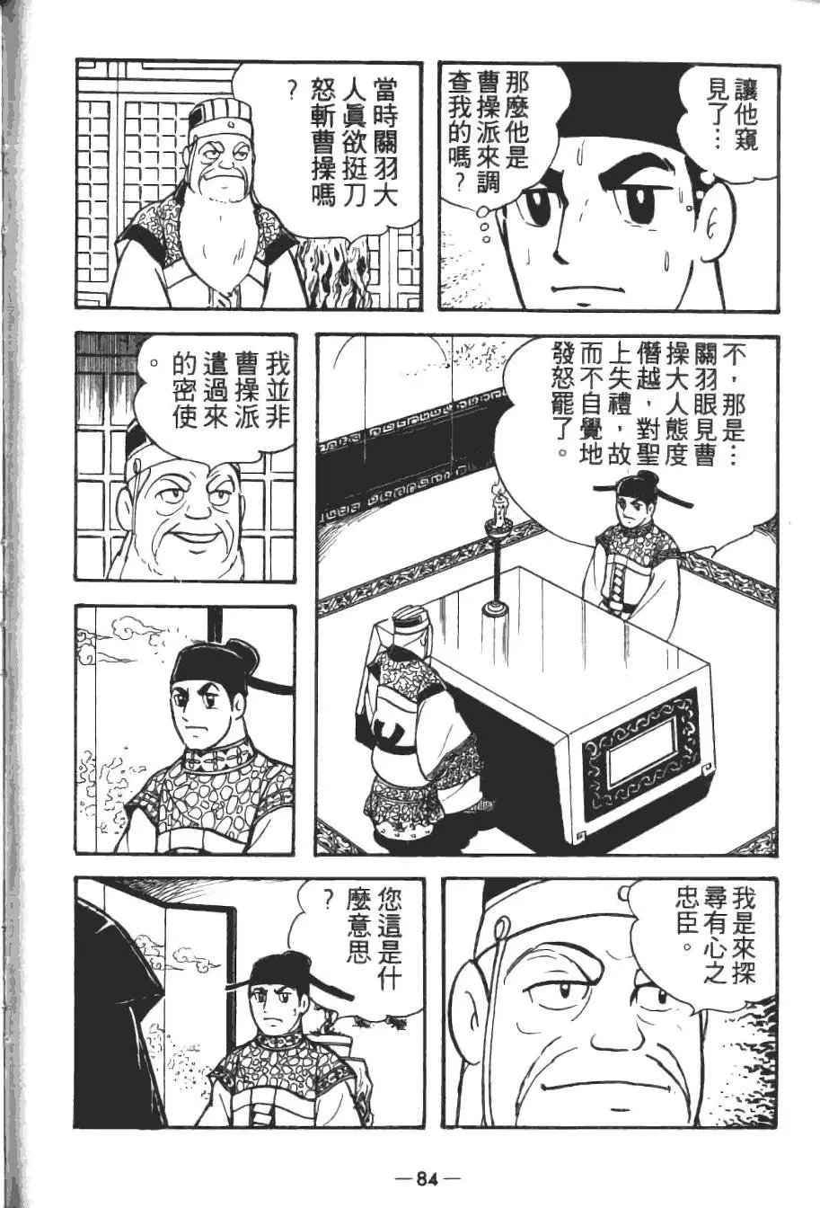 第15卷