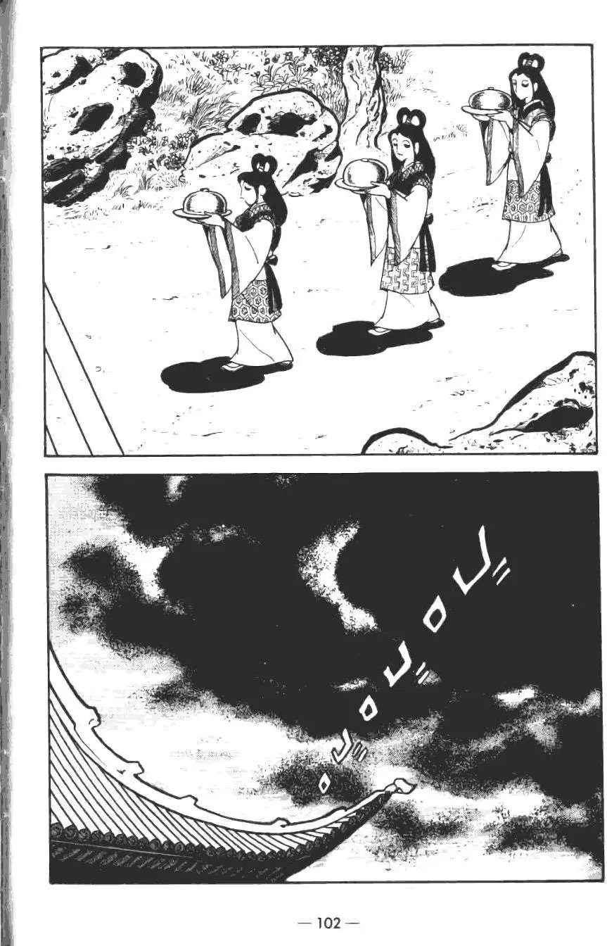 第15卷