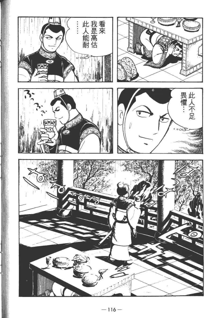 第15卷