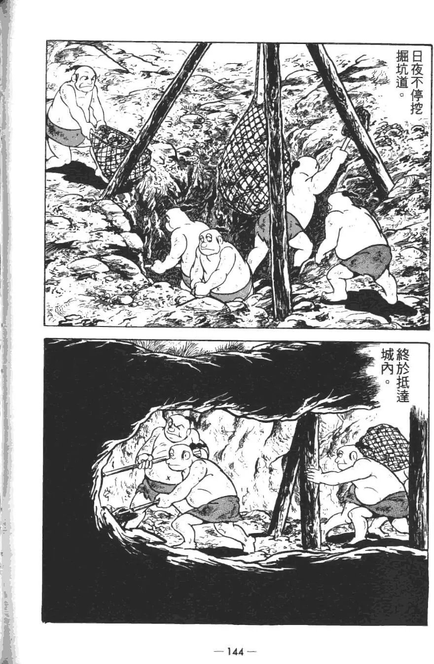 第15卷