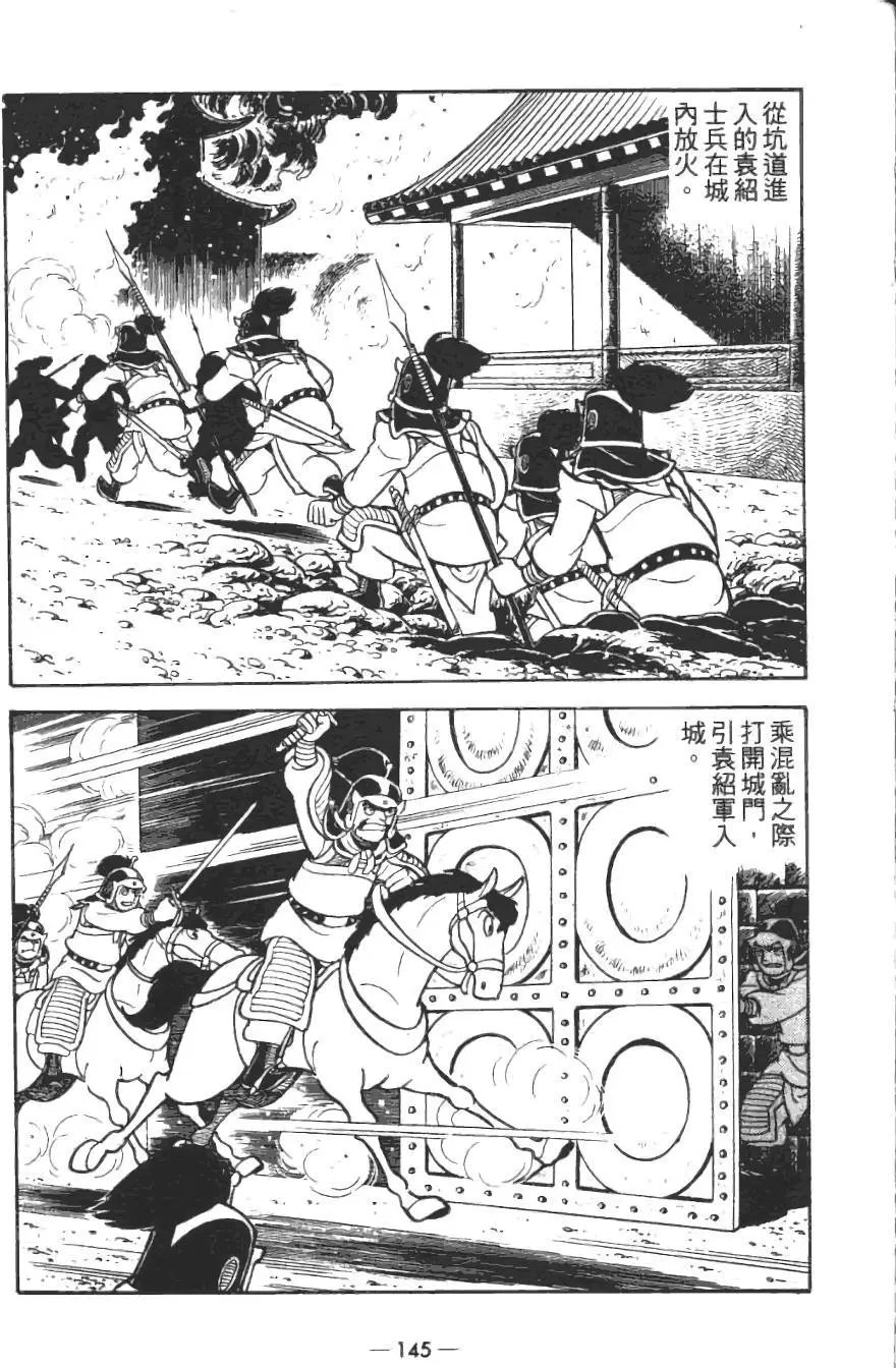 第15卷