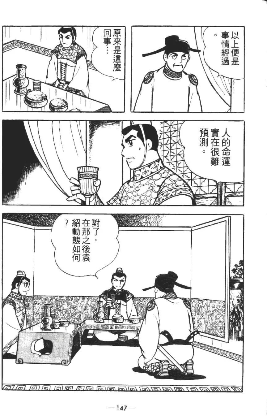 第15卷