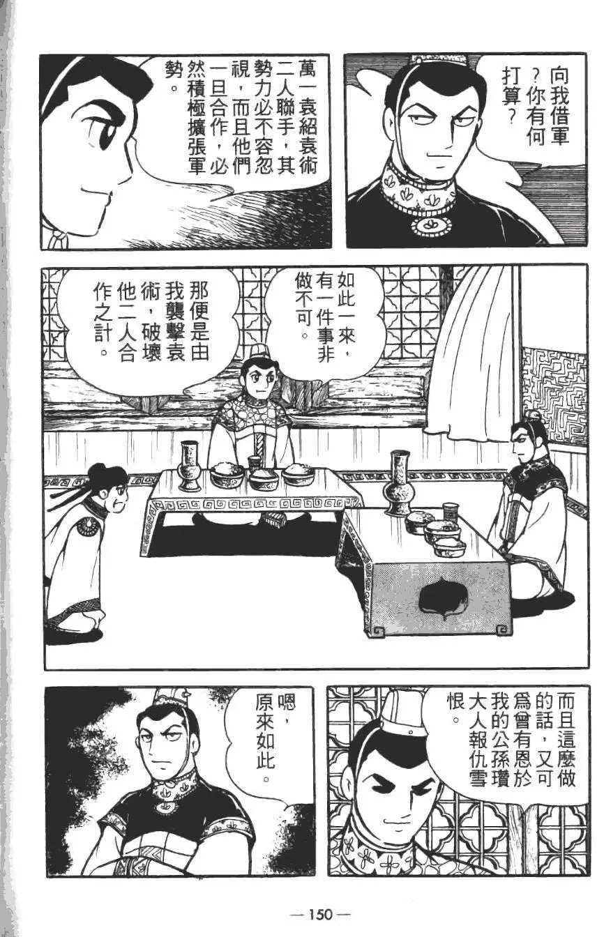 第15卷