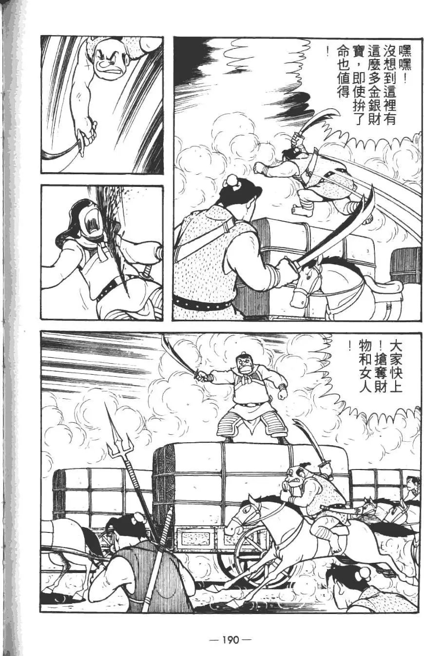 第15卷