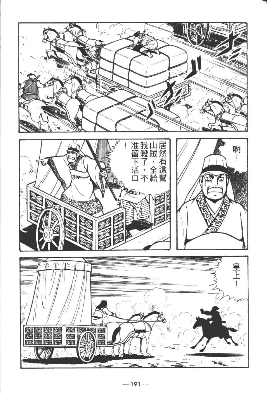 第15卷