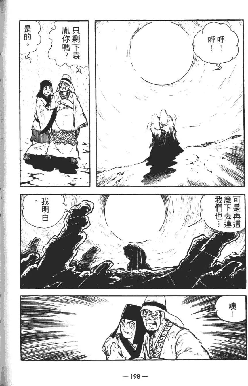 第15卷
