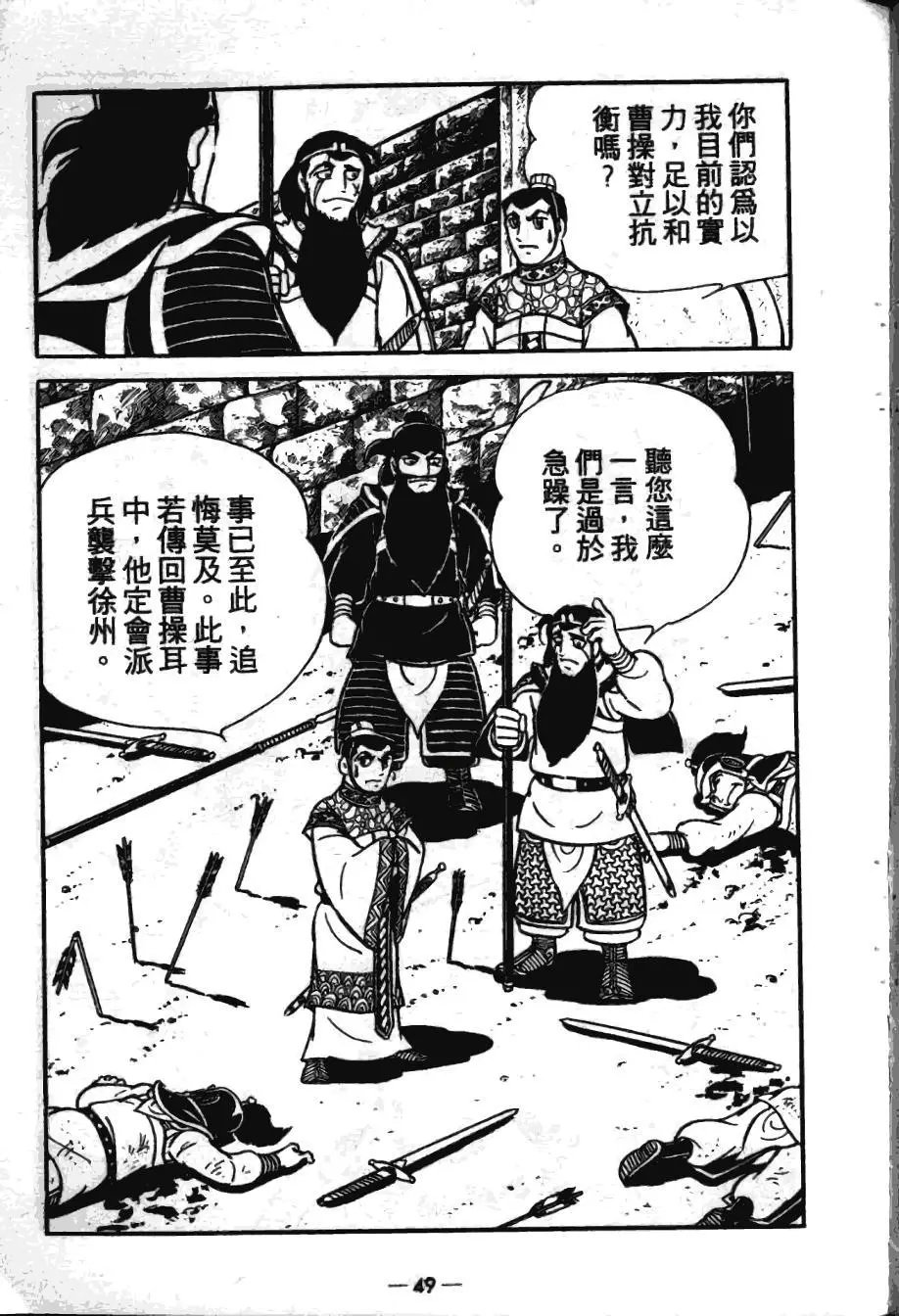 第16卷