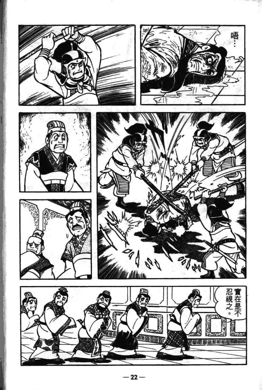 第17卷
