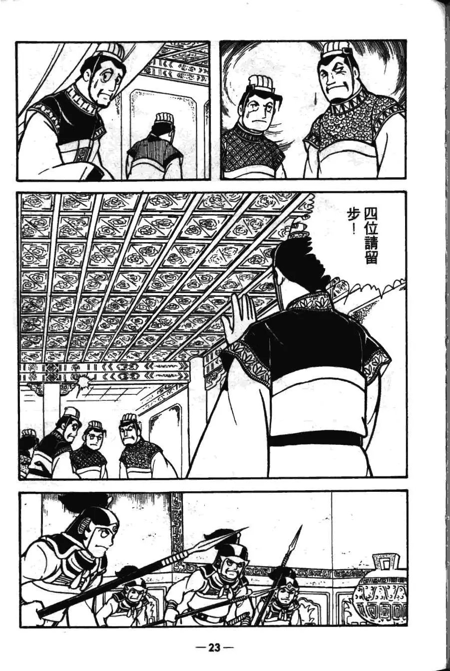 第17卷
