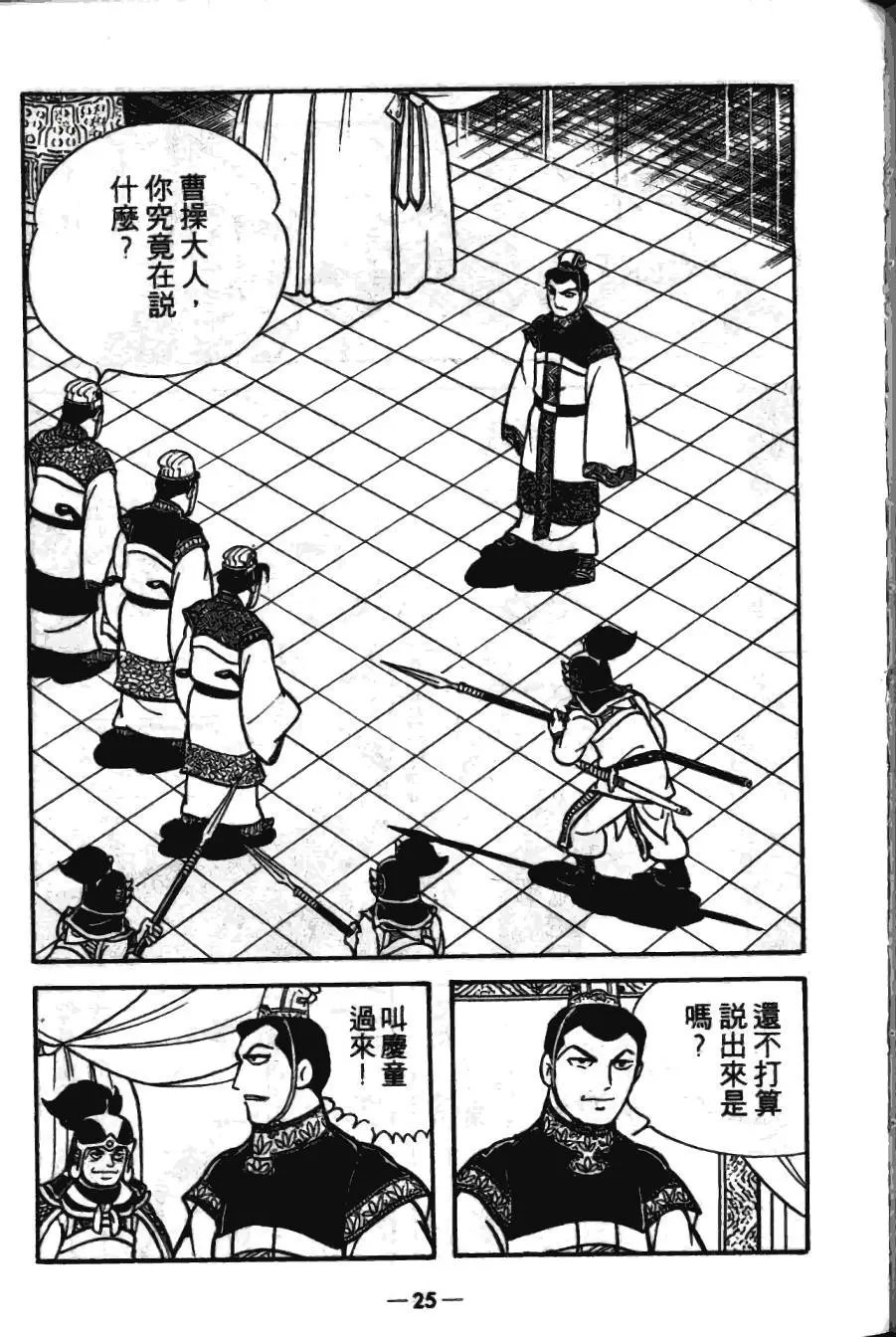 第17卷