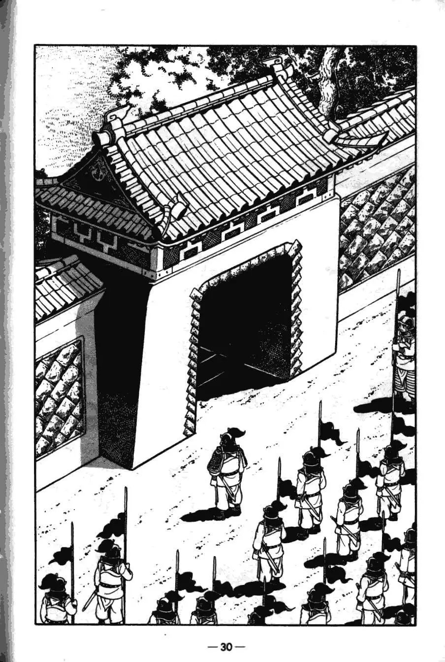 第17卷