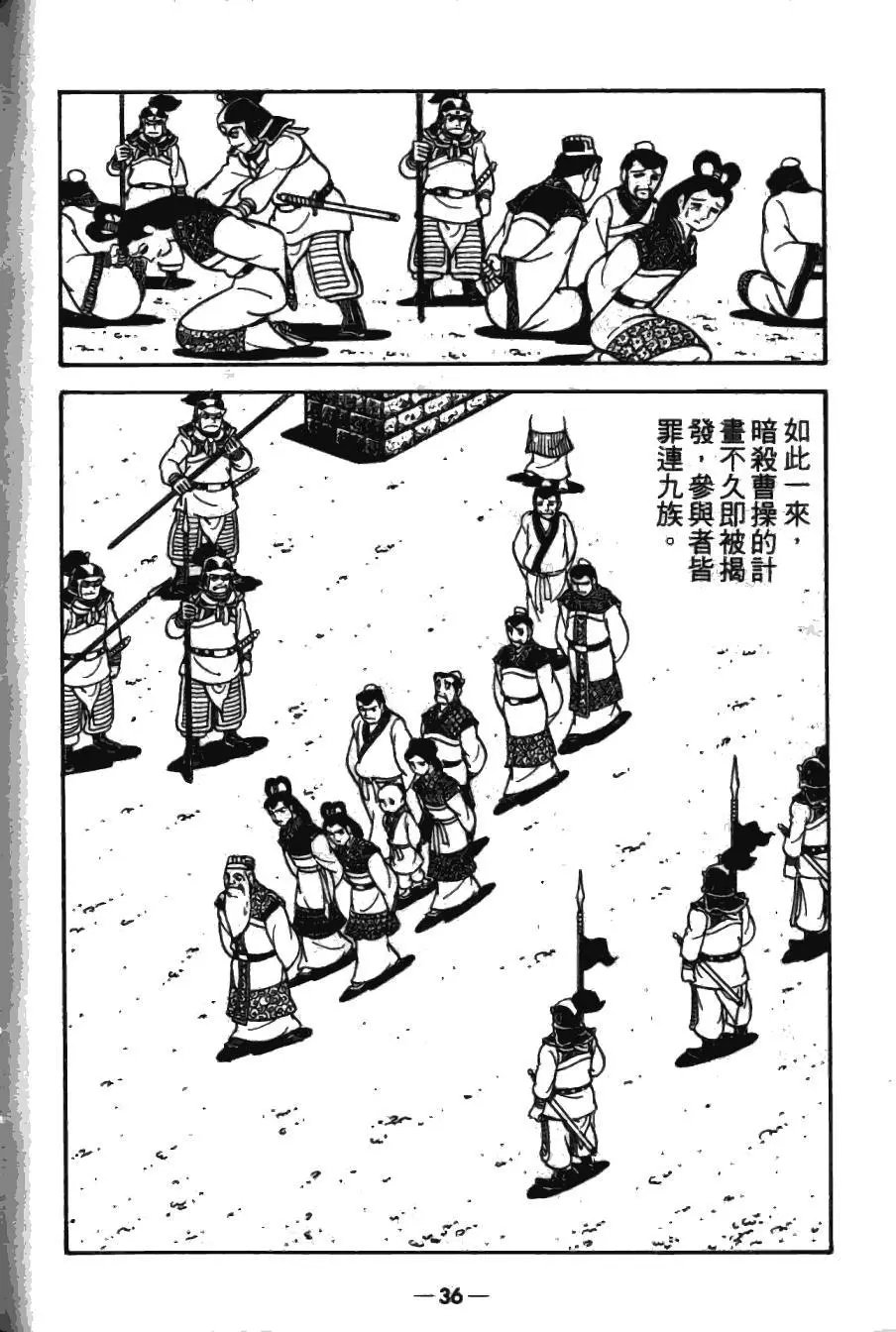 第17卷