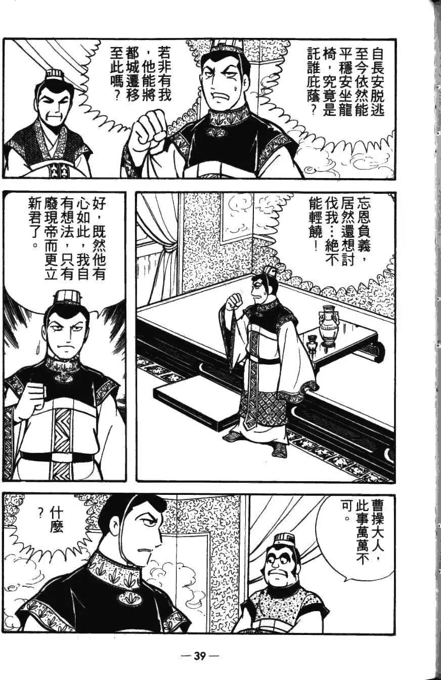 第17卷