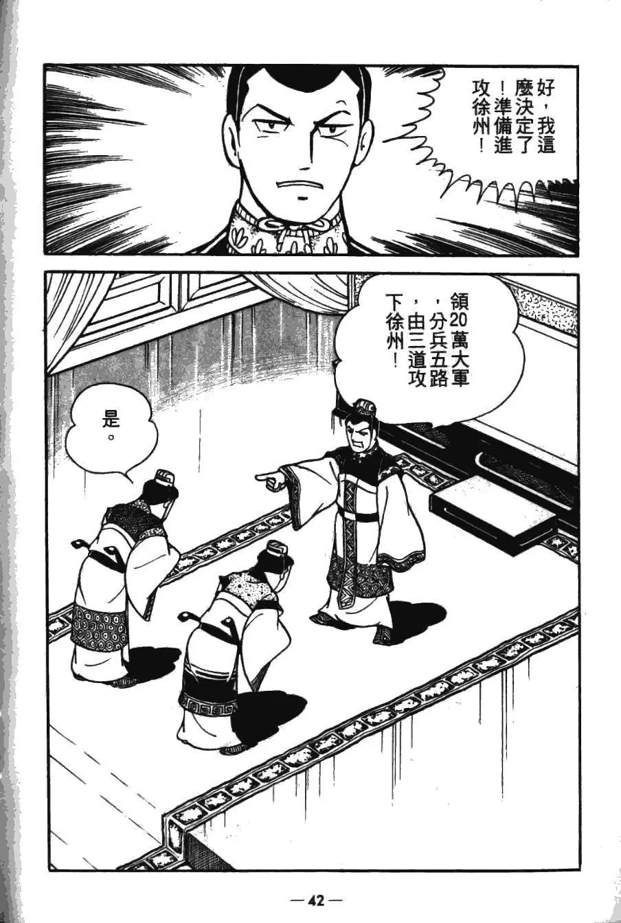 第17卷