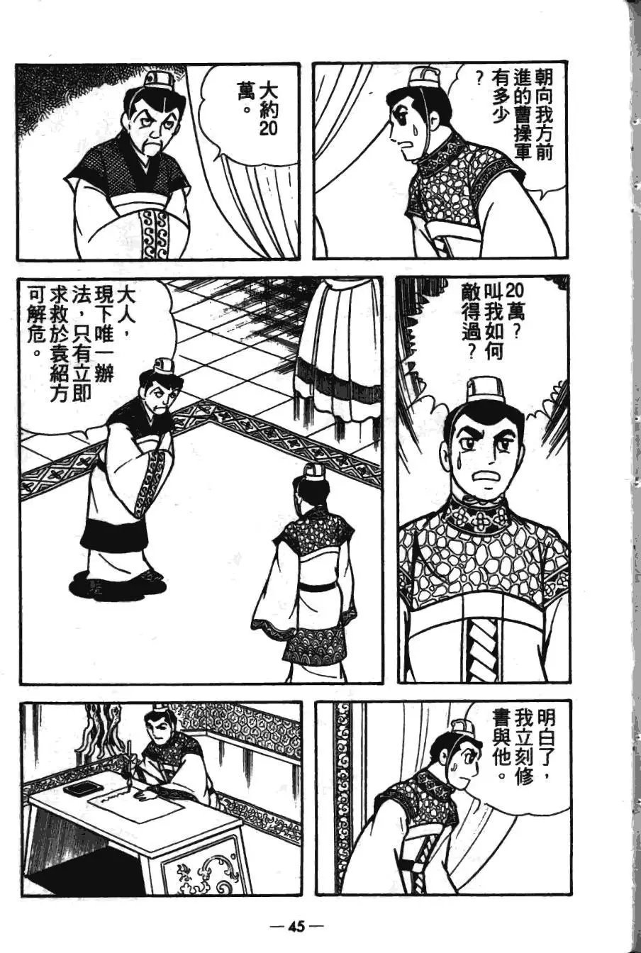 第17卷