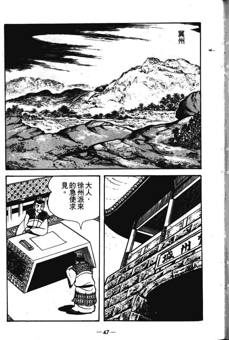 第17卷