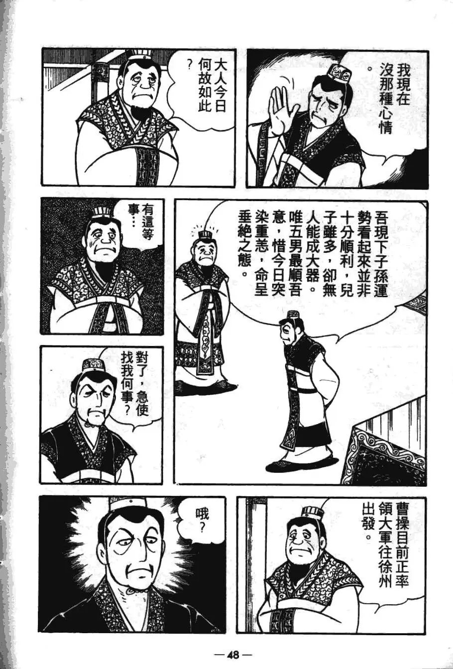 第17卷