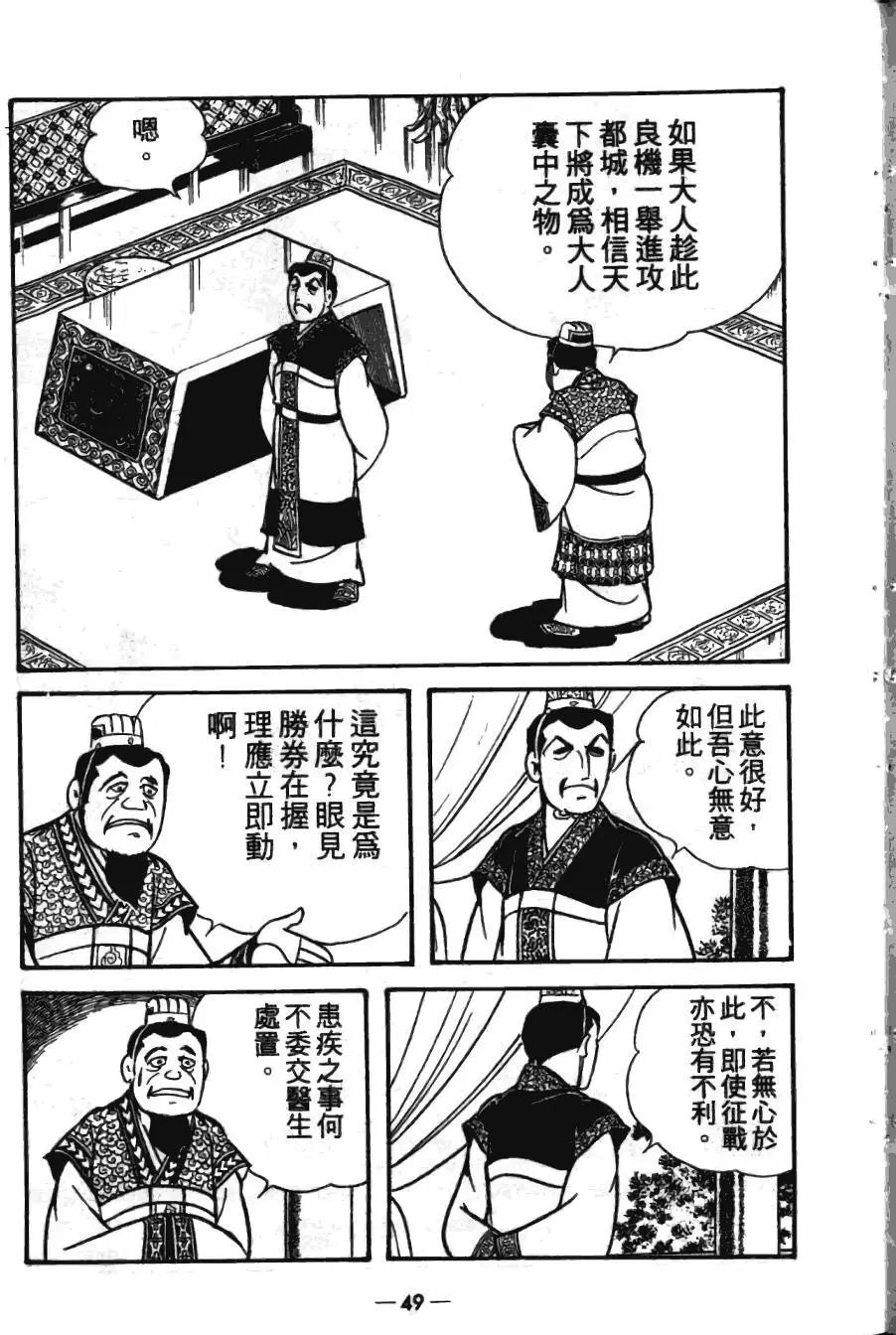 第17卷
