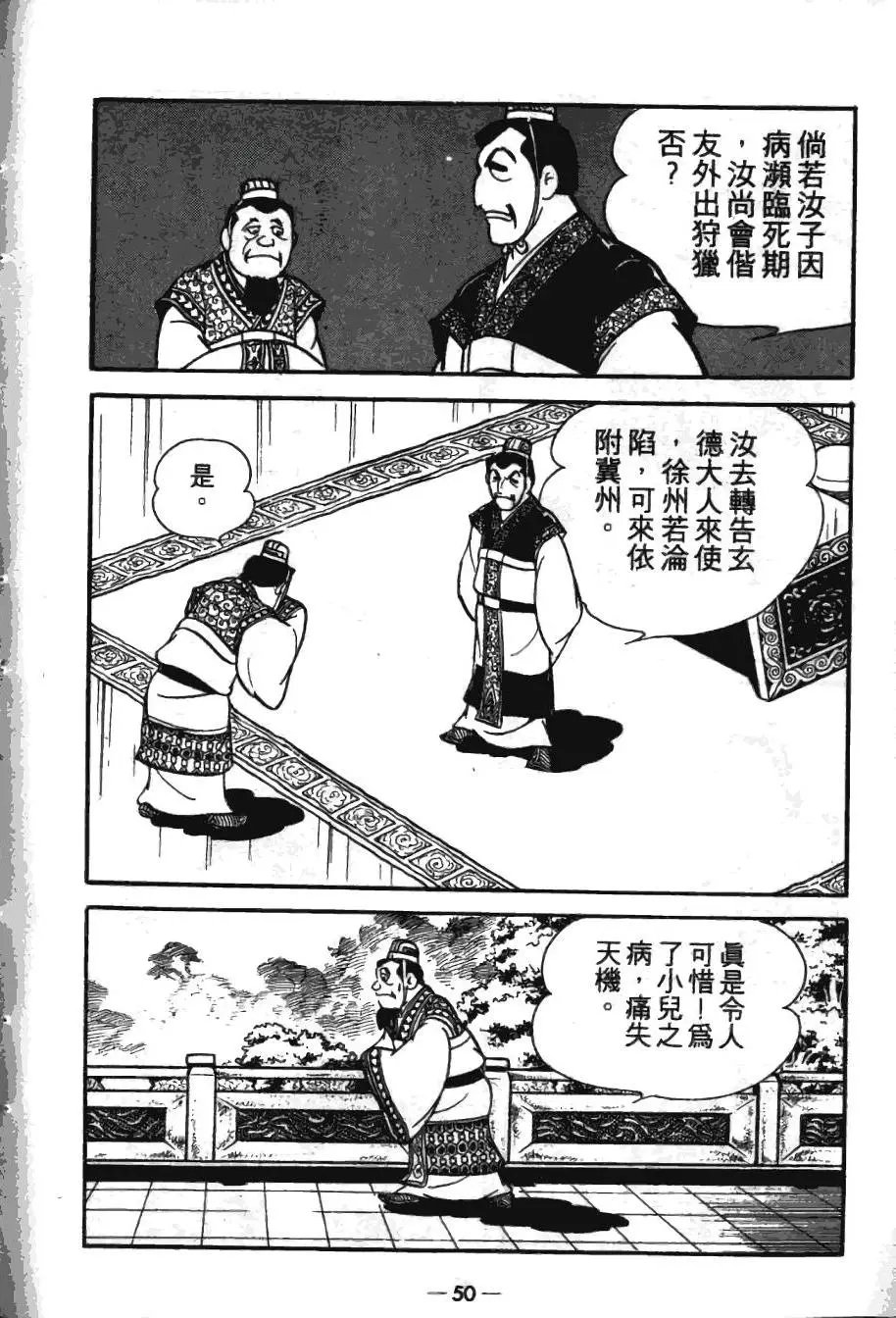 第17卷