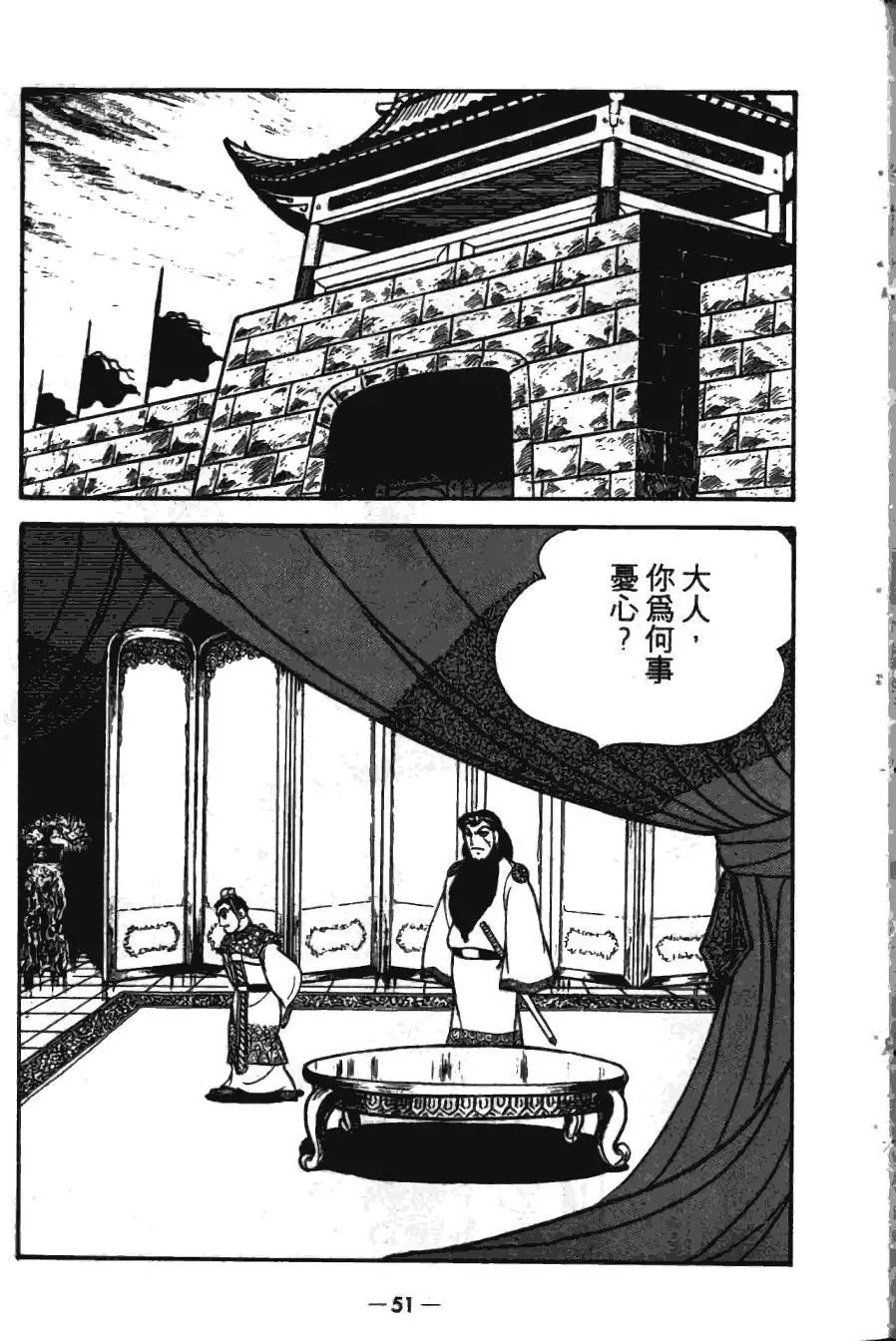 第17卷
