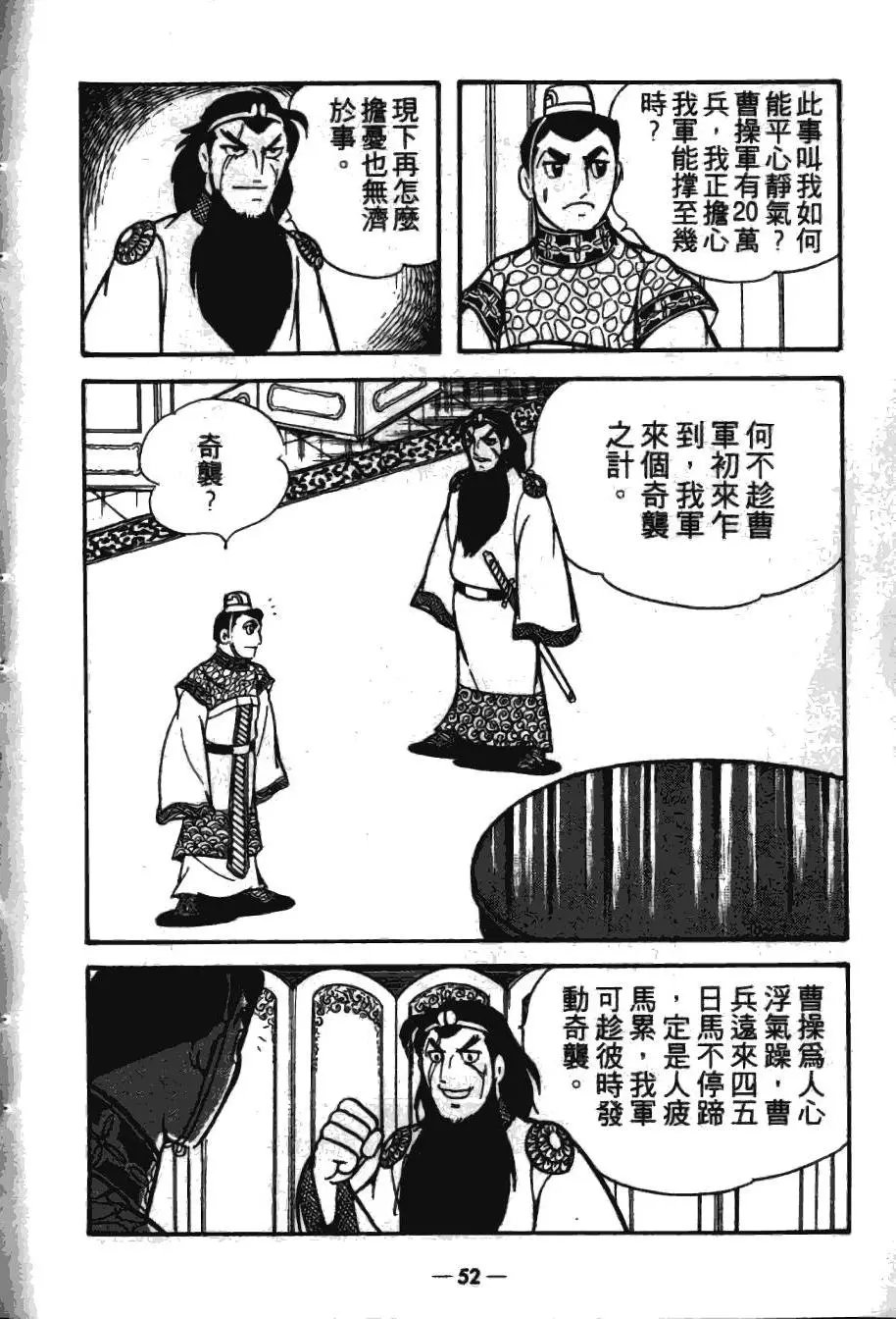 第17卷