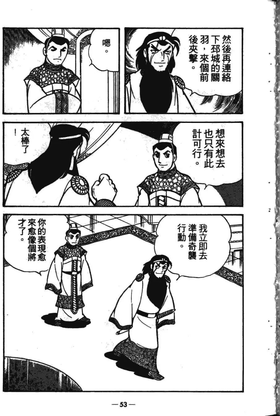 第17卷