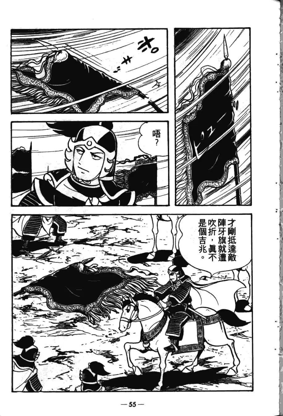第17卷