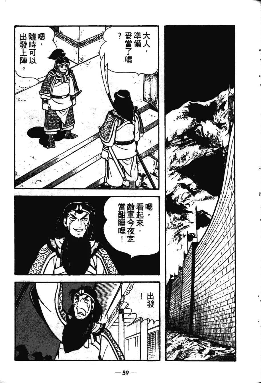 第17卷