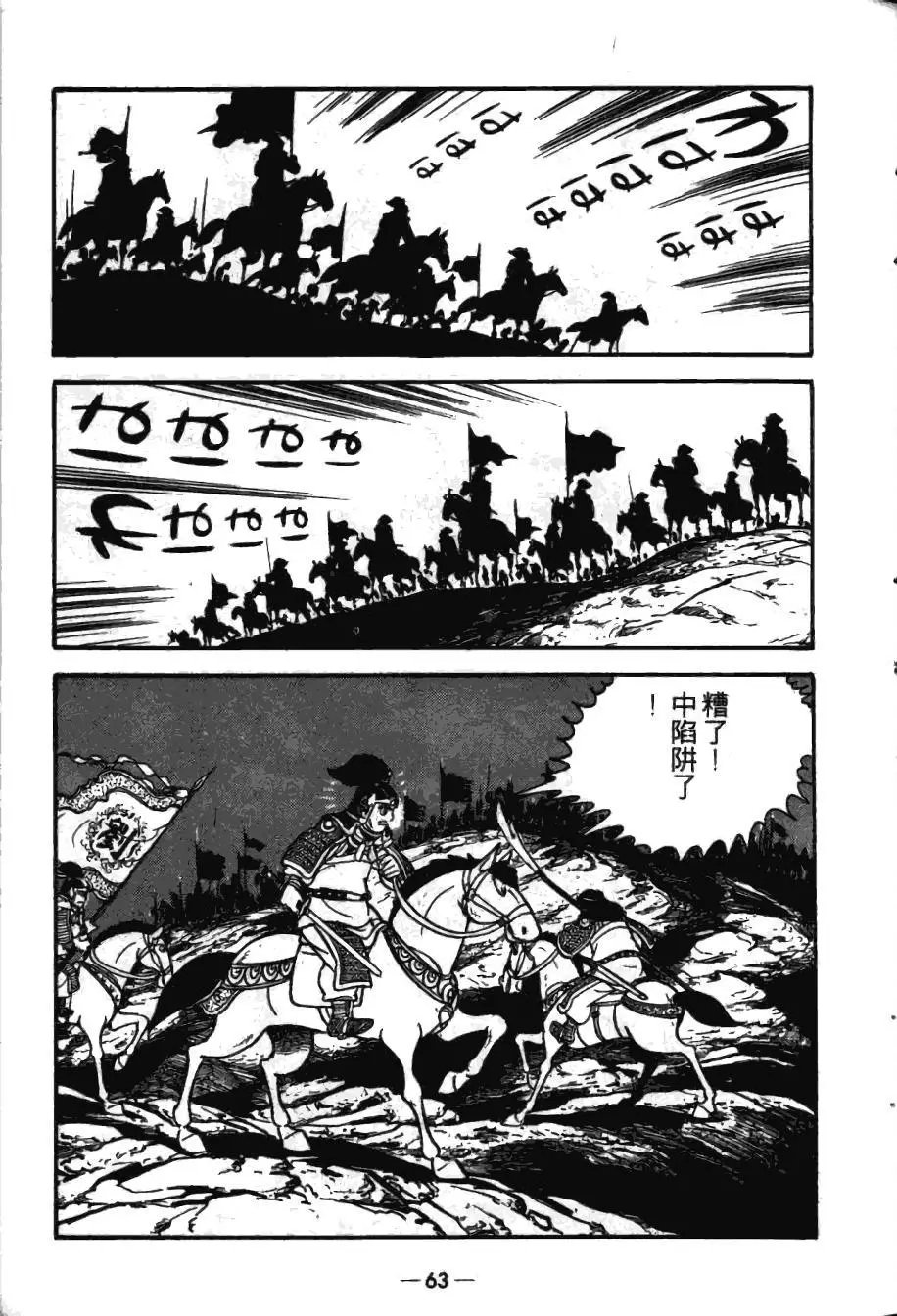 第17卷