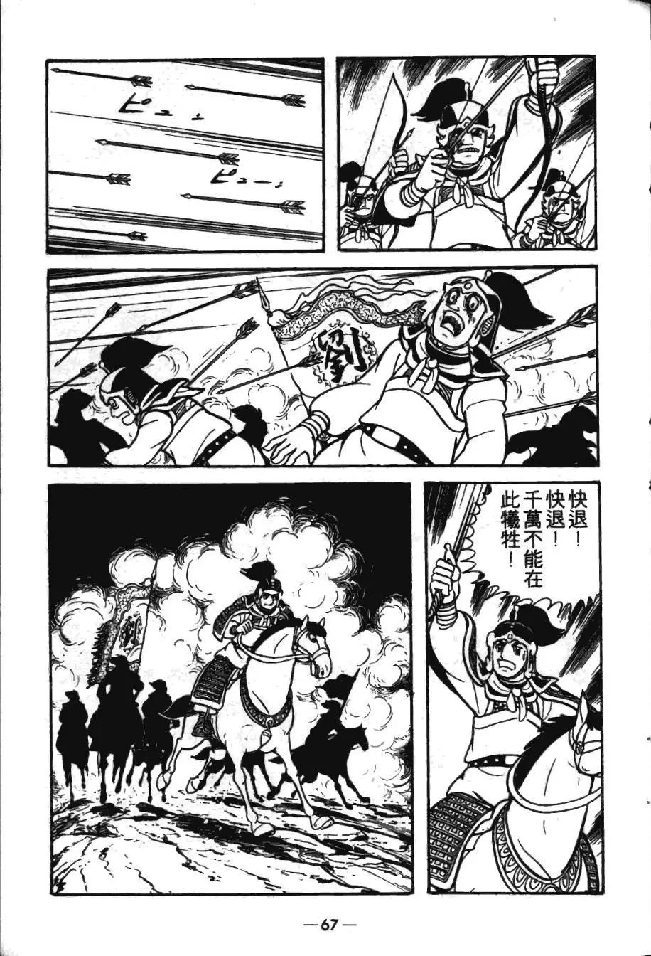 第17卷