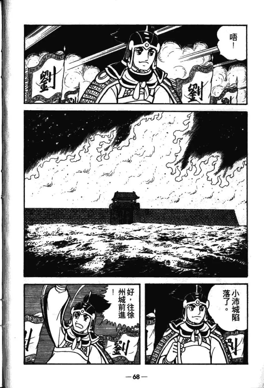 第17卷