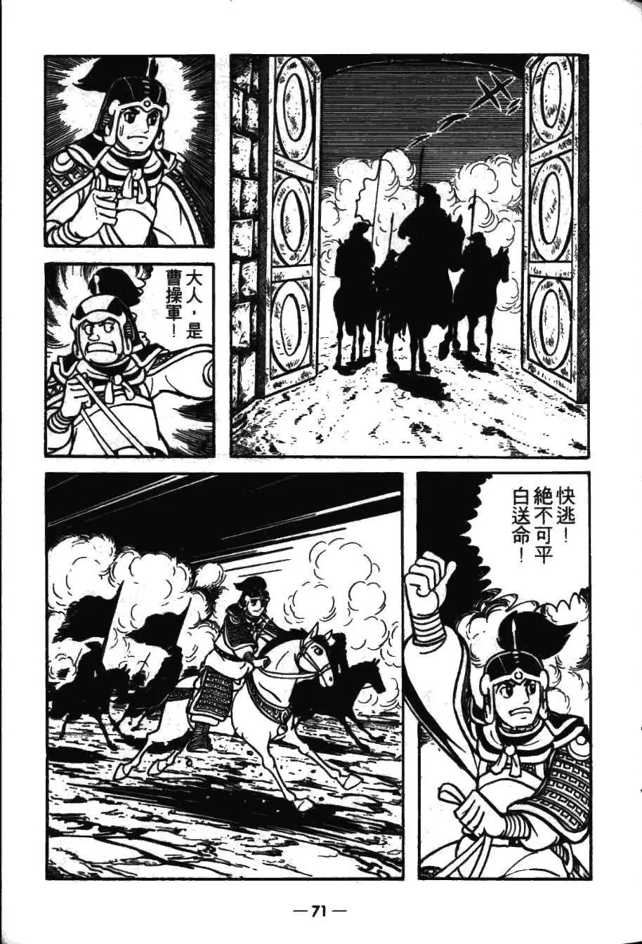 第17卷