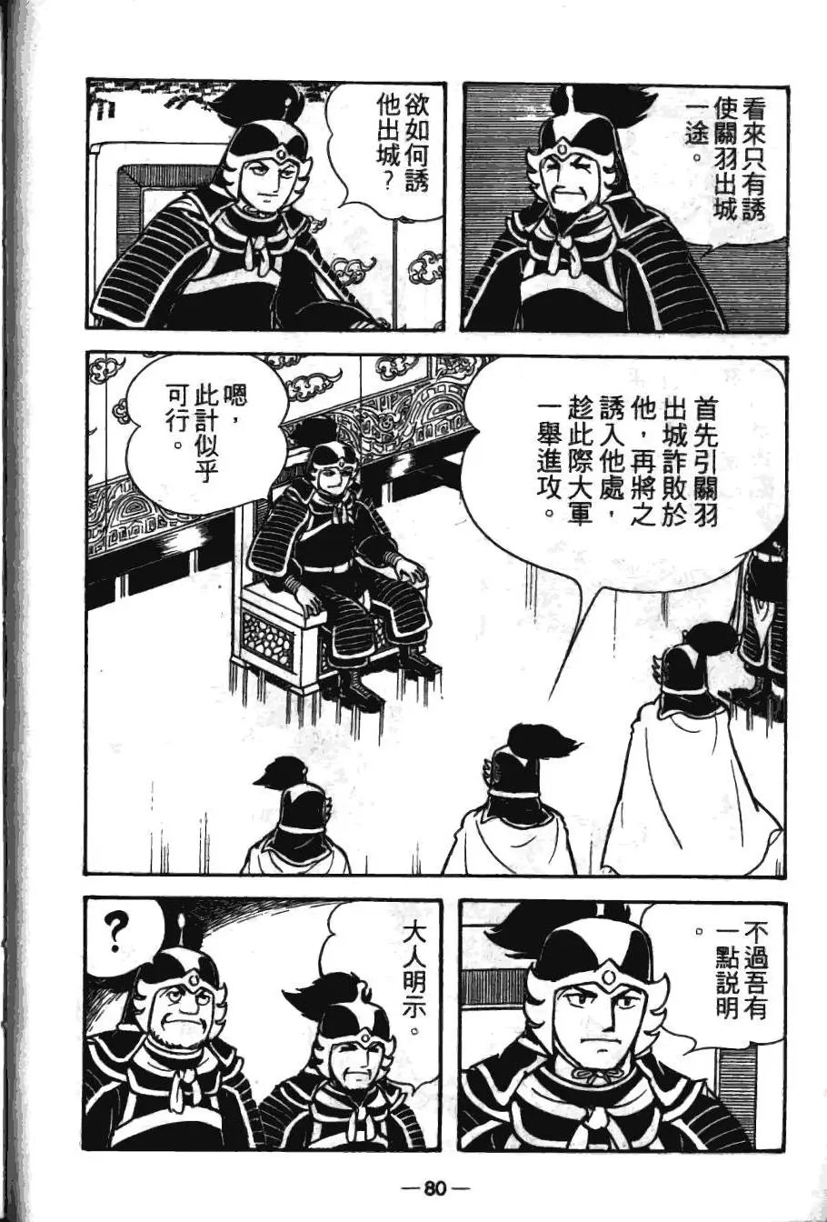 第17卷