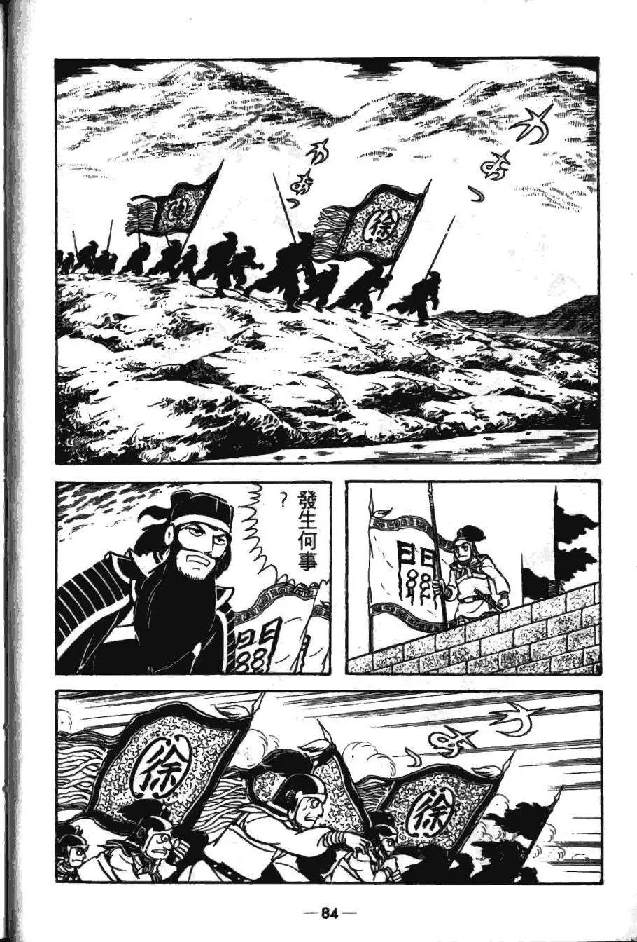 第17卷