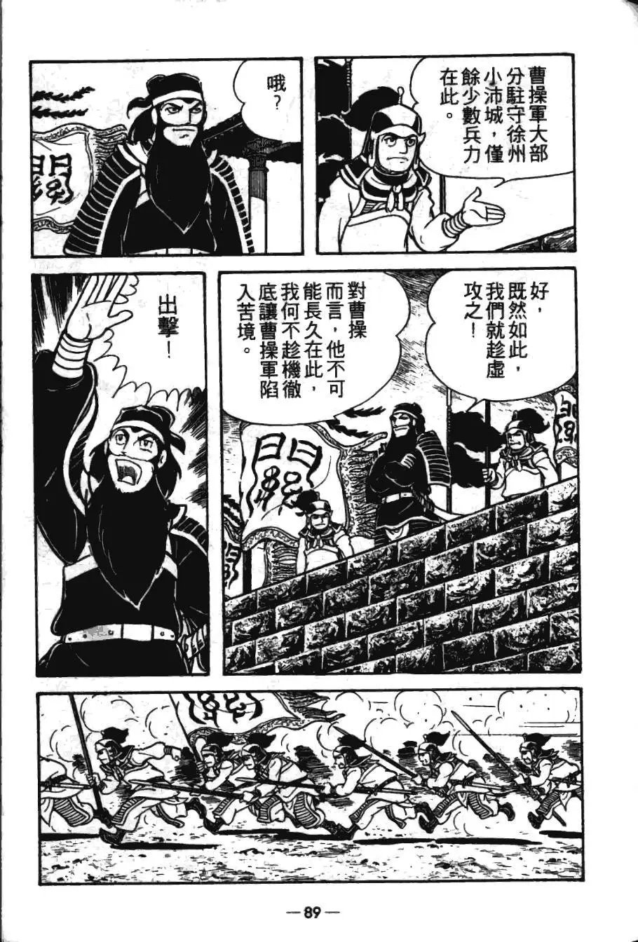 第17卷