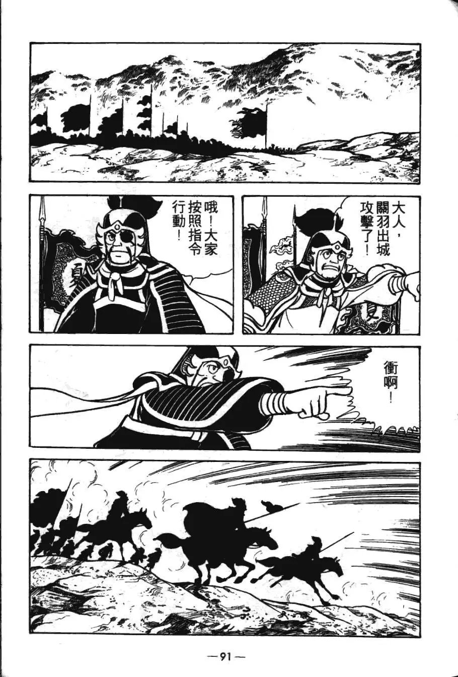 第17卷