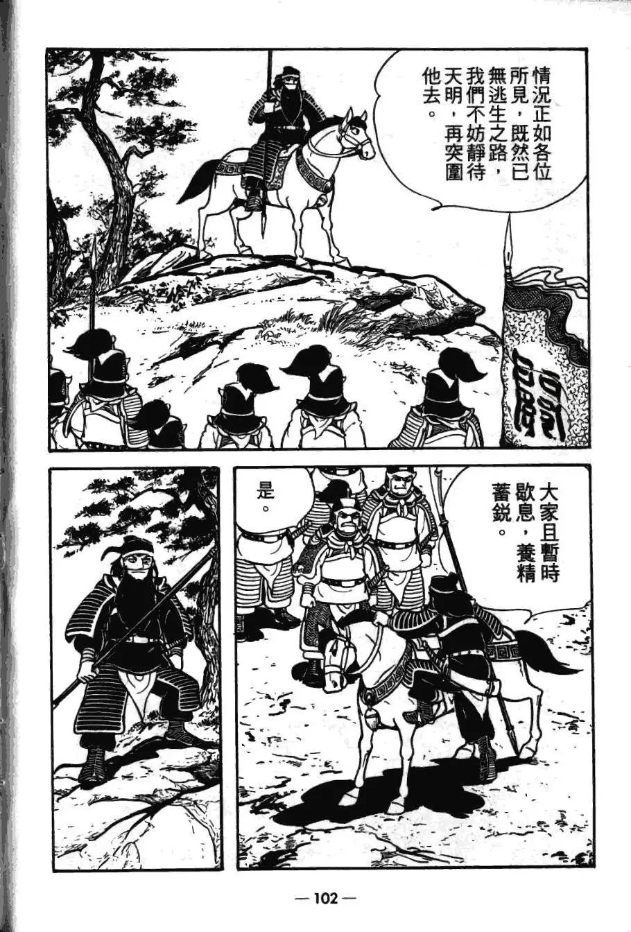 第17卷