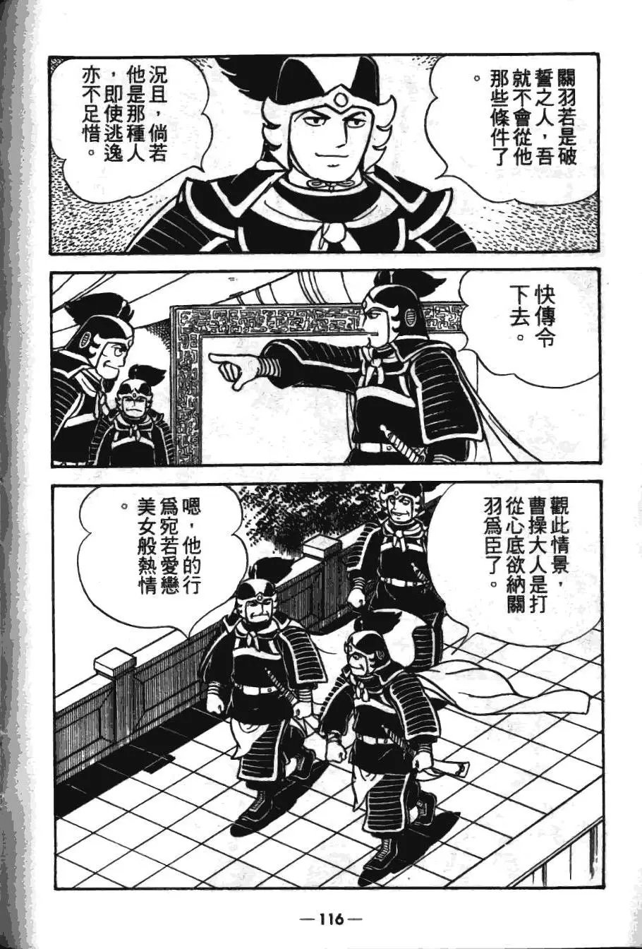 第17卷