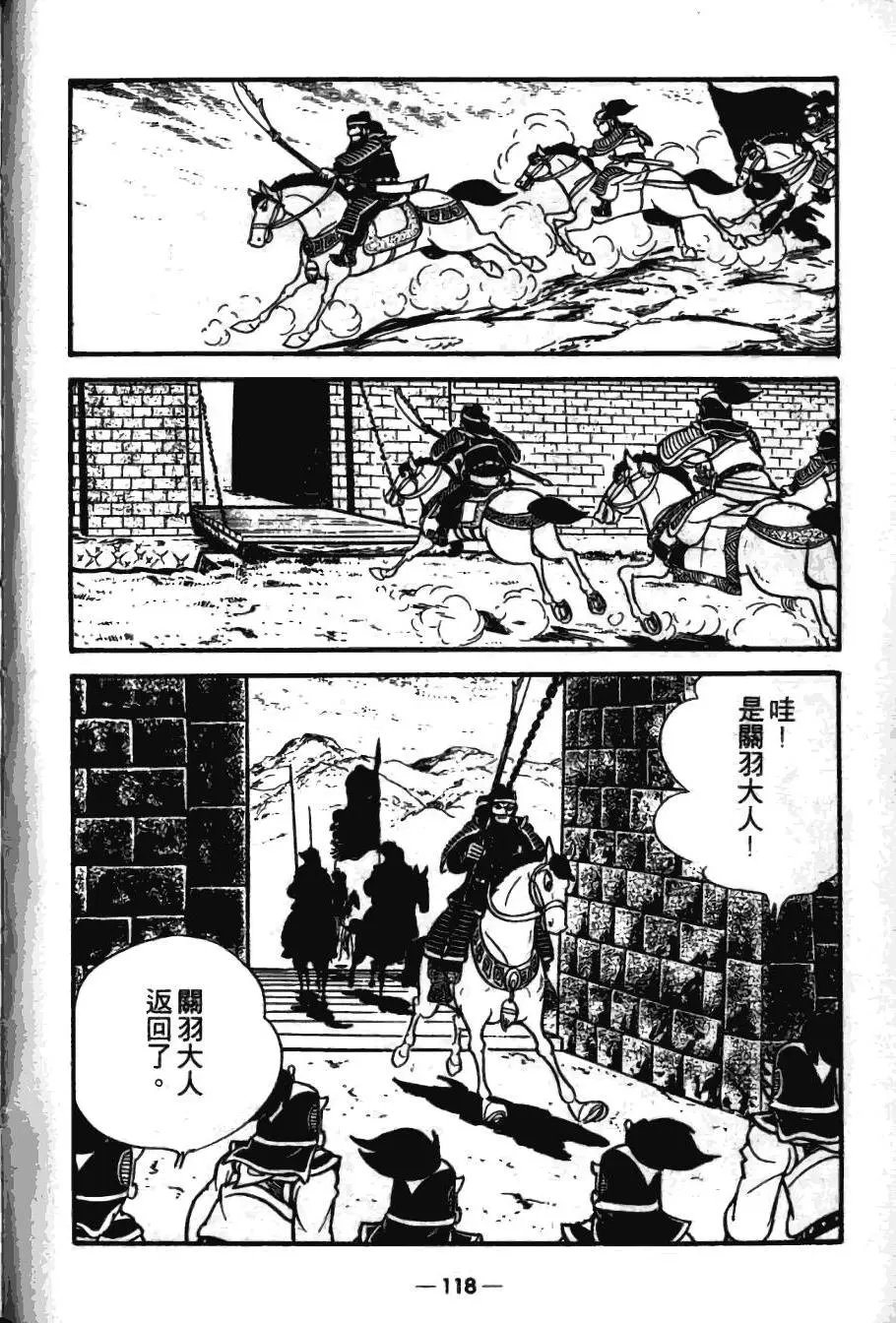 第17卷