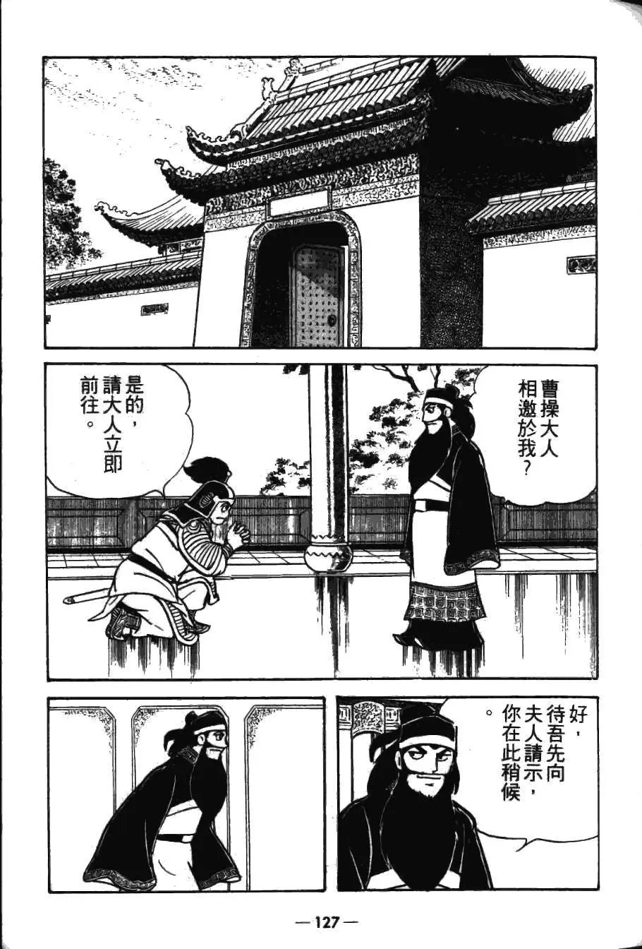 第17卷