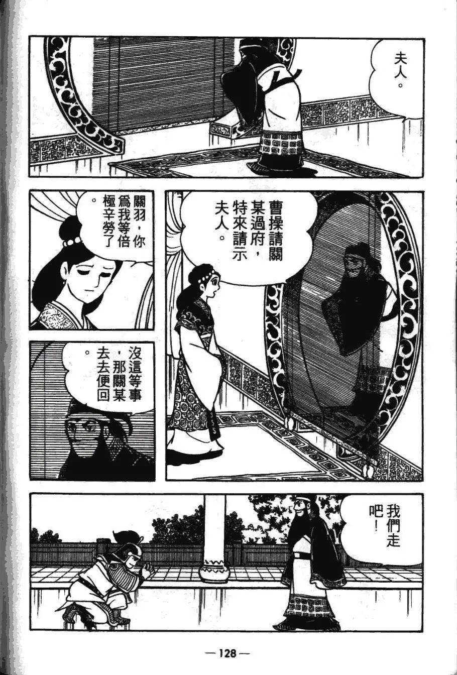第17卷