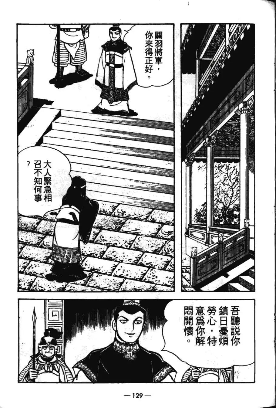 第17卷