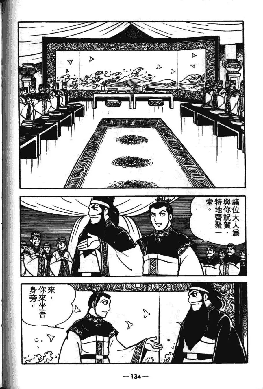 第17卷