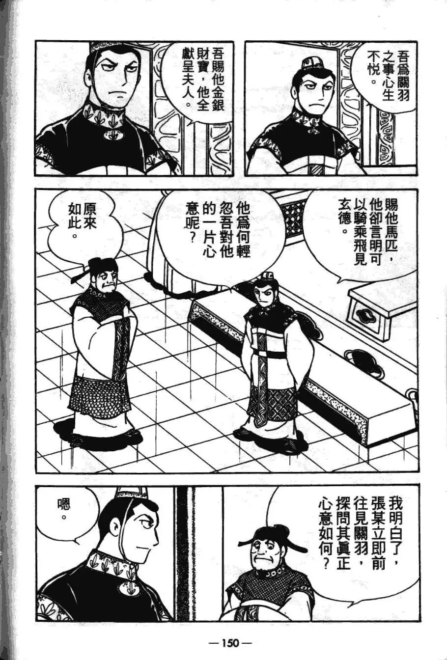 第17卷