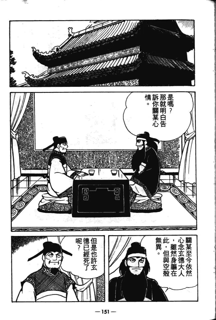 第17卷