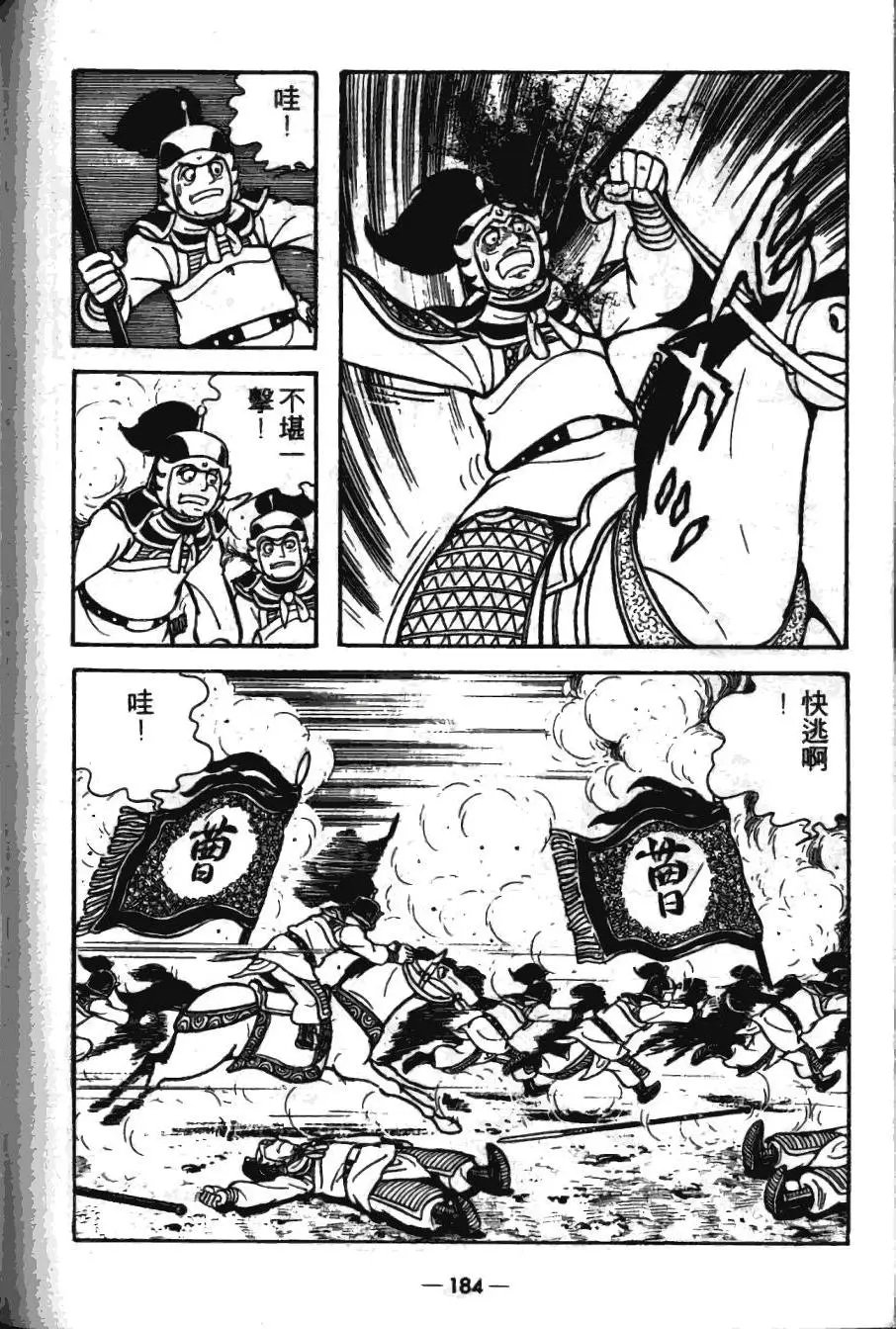第17卷