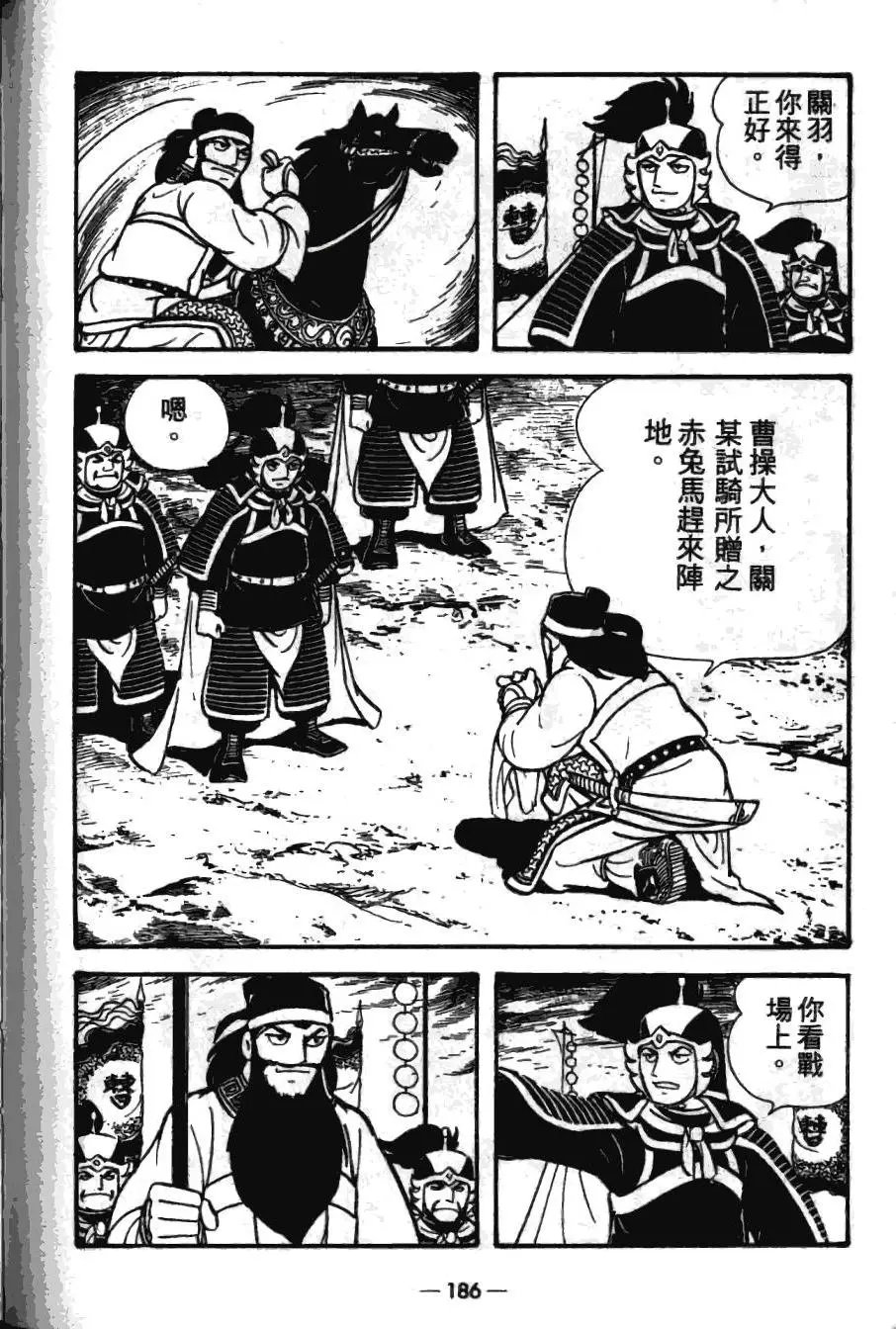 第17卷