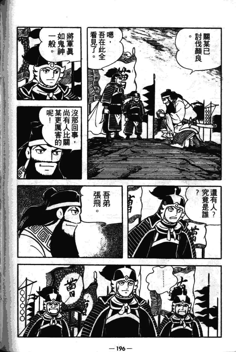 第17卷