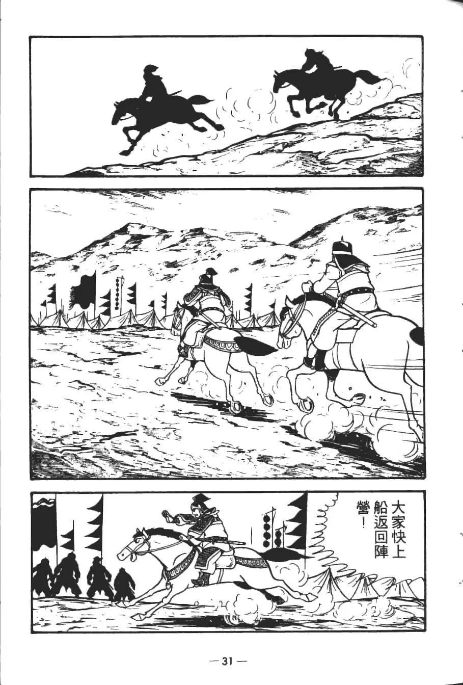 第18卷