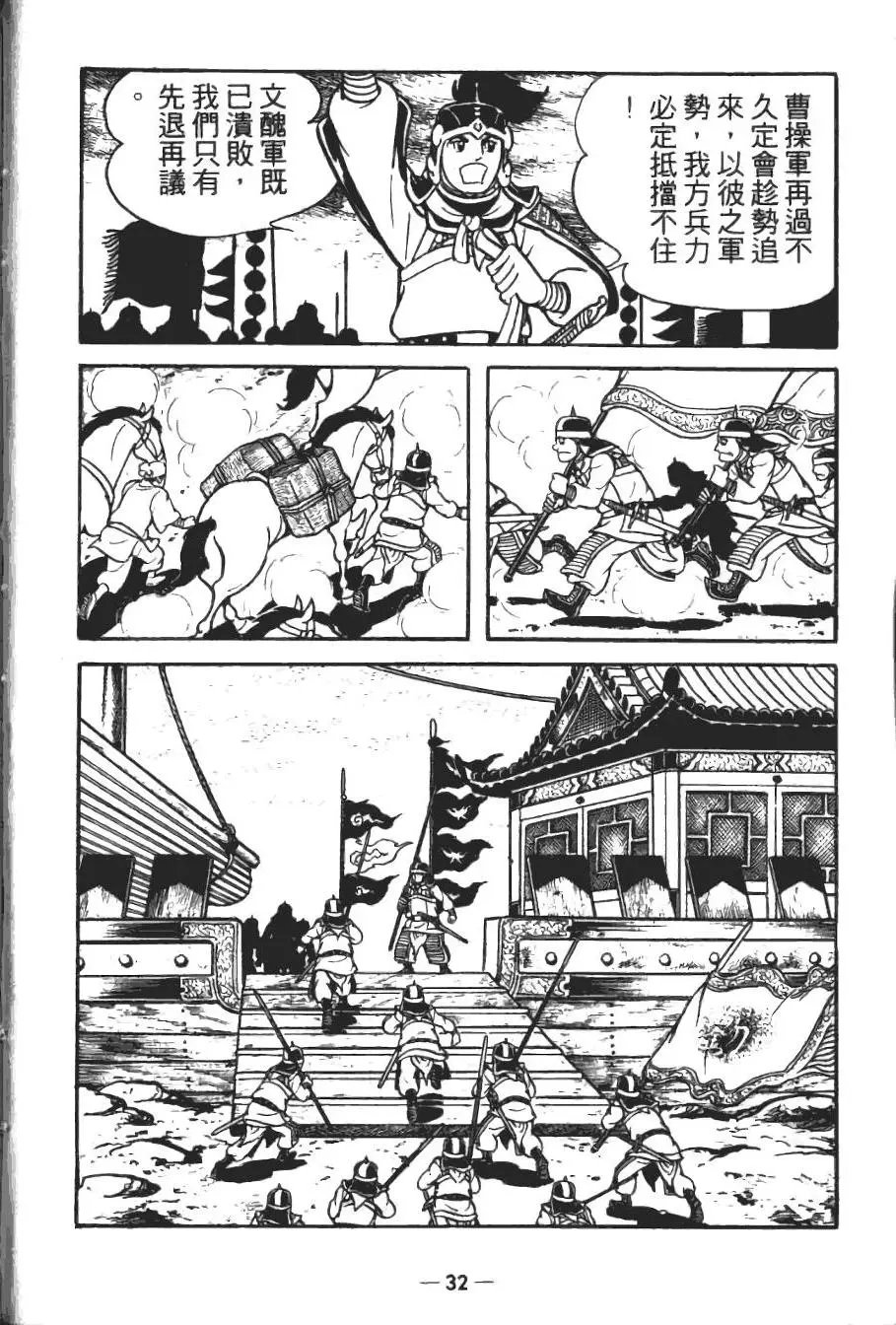 第18卷